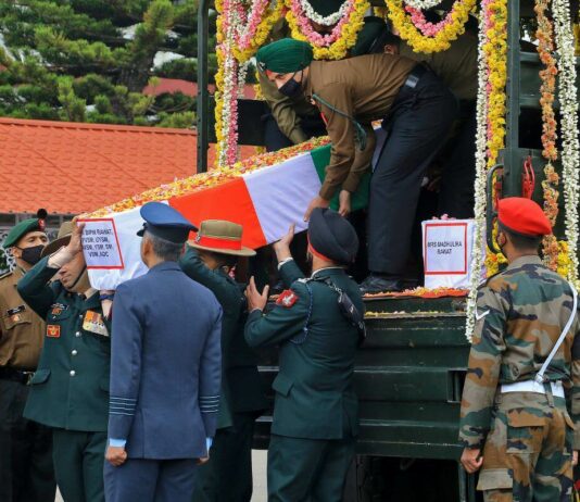 IAF helicopter crash