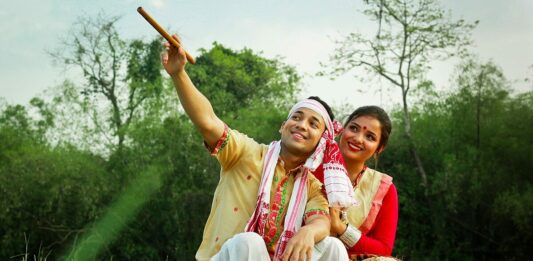 Stereotypes About Assam