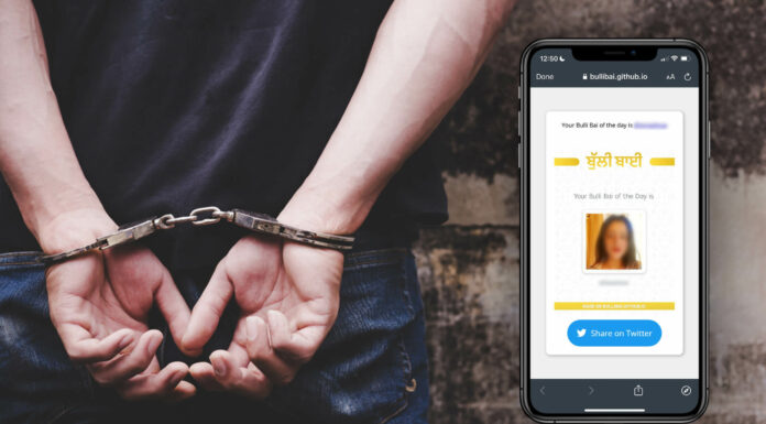 ‘I Am The Real Creator’: Twitter User Claims To Be Behind The Bulli Bai App Says He Will Surrender If “Someone Arranges For Flight” Bulli Bai App