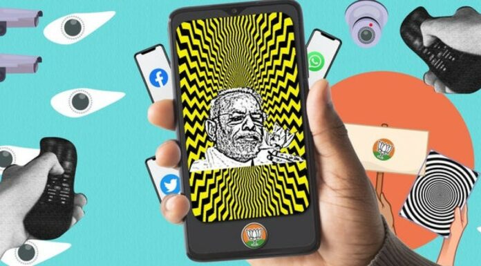What Is Tek Fog, The App Used By BJP To Tamper Social Media Trends tek fog