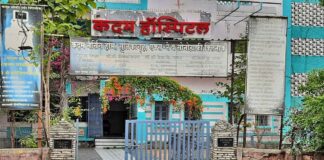 Wardha hospital abortion