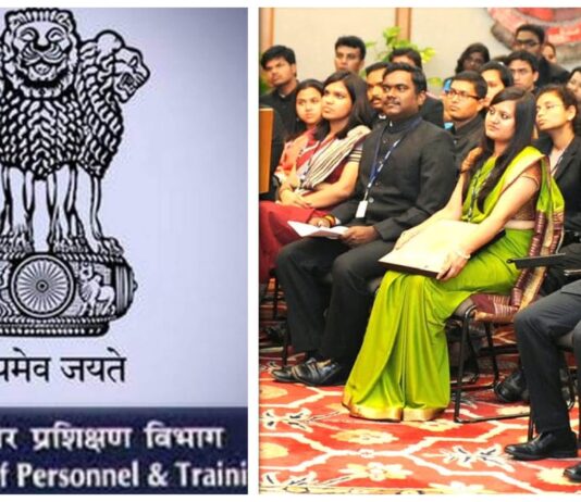 ias cadre