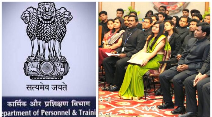 इसका विरोध करने वाले लोगों के अनुसार आईएएस कैडर नियमों में संशोधन में क्या दिक्कत है? ias cadre