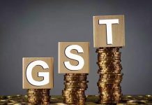 GST Record-High