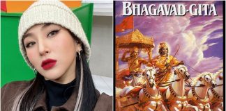GIANT PINK Bhagavad Gita