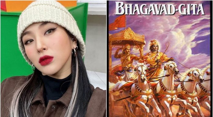 K-Pop Artist GIANT PINK Gets Backlash For Using These Lines From “Bhagavad Gita” In Song GIANT PINK Bhagavad Gita