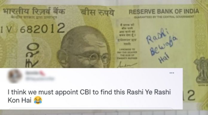 People Online Are Curious To Know “Yeh Rashi Kon Hai” On Valentine’s Day Yeh Rashi Kon Hai