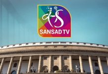 Sansad TV youtube