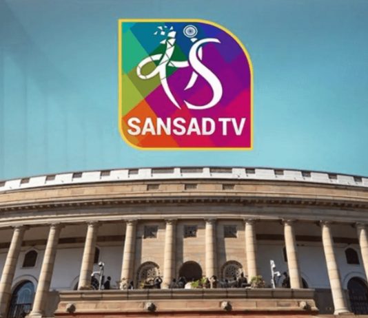 Sansad TV youtube