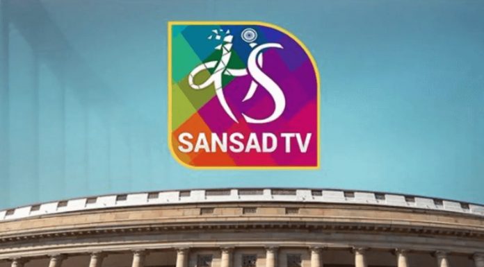 What Do We Know About The Hacking Of Govt’s Sansad TV YouTube Channel? Sansad TV youtube