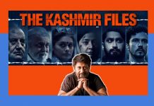 kashmir files