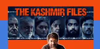 kashmir files