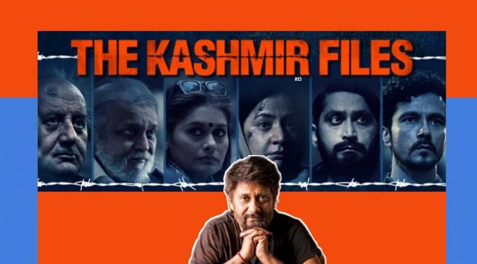 ResearchED: What Are The Controversies Regarding Vivek Agnihotri’s “The Kashmir Files”? kashmir files
