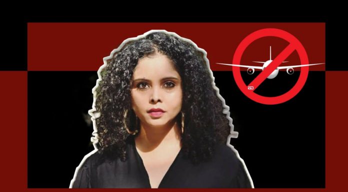 Why Was Journalist Rana Ayyub Stopped From Leaving India? Rana Ayyub london