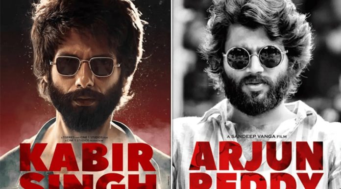 Breakfast Babble: Here’s Why I Hate The Idea Of Movie Remakes movie remakes
