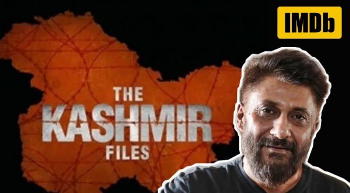 आईएमडीबी ने द कश्मीर फाइल्स पेज पर रेटिंग पद्धति को क्यों बदला? Kashmir Files imdb
