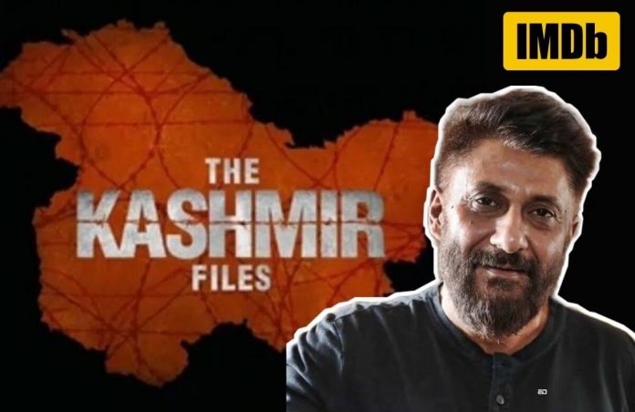 Kashmir Files imdb