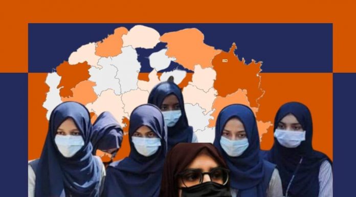 हिजाब विवाद पर कर्नाटक हाई कोर्ट के फैसले पर ट्विटर पर चरम प्रतिक्रियाएं hijab row
