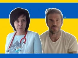 David Beckham Ukrainian Doctor