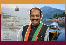 J&K Congress Leader Vikramaditya Singh In Scathing Resignation Letter Quits The Party For Not Realising Sentiments Of J&K People Vikramaditya Singh resign