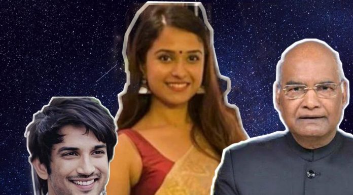 SSR’s Former Manager Disha Salian’s Parents Send SOS Letter To President Kovind Disha Salian's parents