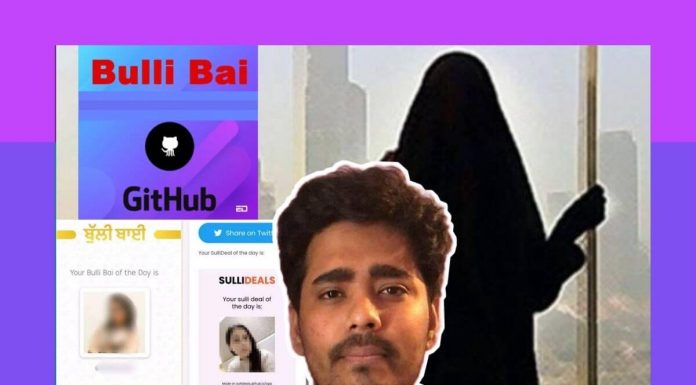 Creators Of “Bulli Bai” And “Sulli Deals” Apps Get Bail On Surprising Grounds Bulli Bai bail