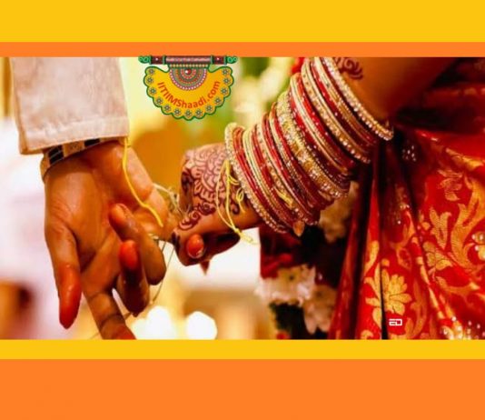 IIT IIM shadi