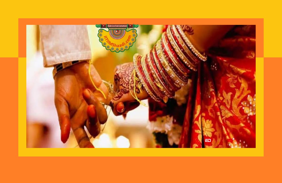 Find a compatible match with usIITIIMShaadi - Only Highly