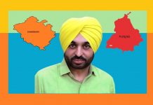 bhagwant mann