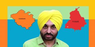 bhagwant mann