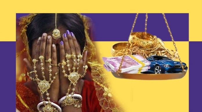 “Ugly Looking Girls Can Be Married Off By Dowry”: Says Indian College Textbook dowry