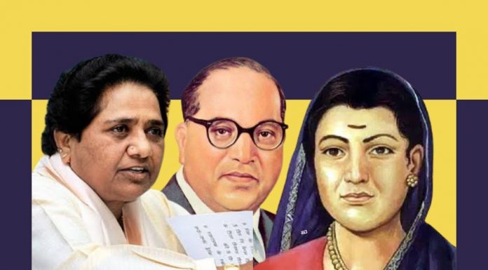 This Dalit History Month, We Look At A Few Dalit Icons Who Truly Defined India dalit