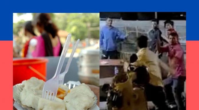 How Did Momos Make Two Groups Get Into A Massive Fight In Mumbai? Momos mumbai fight