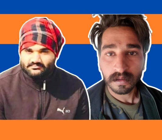 Confusion Over Which Goldy Brar Is Suspected To Be Involved In Sidhu Moose Wala Murder Goldy Brar Sidhu Moose Wala Murder