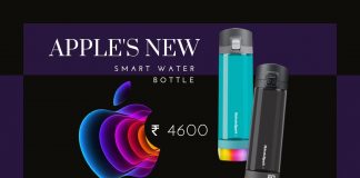 apple smart water bottle