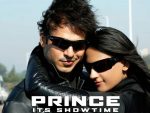 280-2806816_prince-movie-hero-name