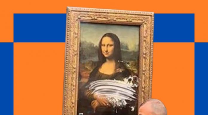 मोना लिसा स्मीयर! – एक अजीब घटना की व्याख्या mona lisa