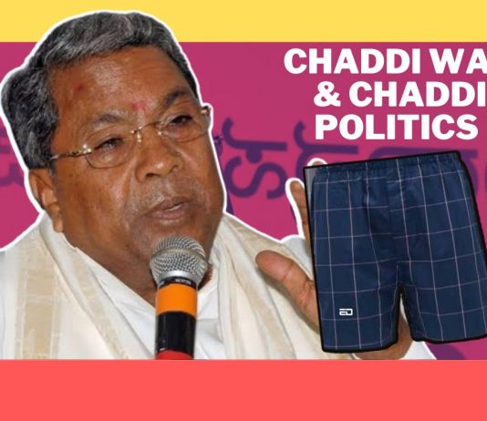 chaddi war