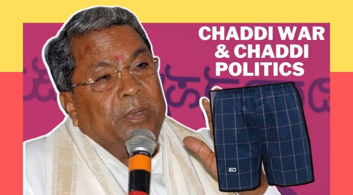 Demystifier: What Is Chaddi War & Chaddi Politics? chaddi war