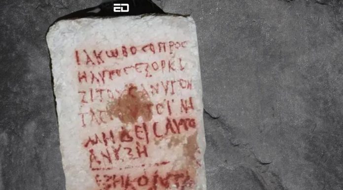 Bloodish Warning To One Who Tries To Open It Found At “Cursed Tomb” At UNESCO World Site unesco