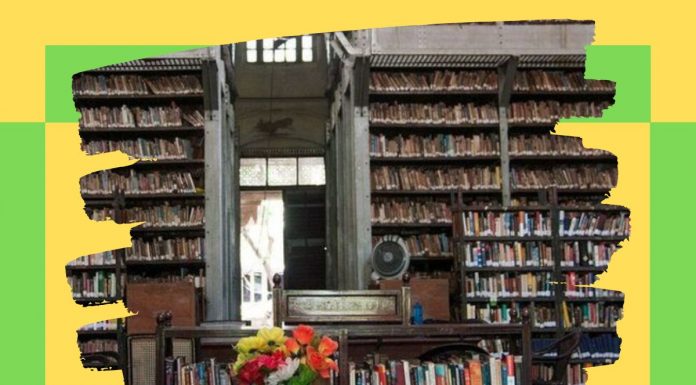 All You Need To Know About The Oldest Library Of India! oldest library