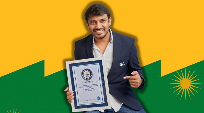 What Did This Telugu Short Film Do To Create A Guinness World Record? telugu short film