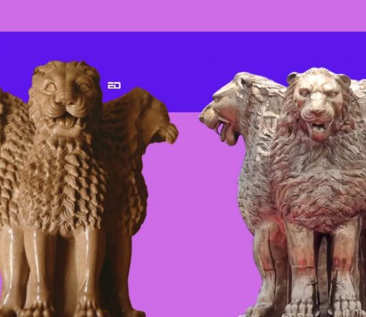 Emblem Lions
