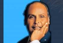 dhirubhai ambani