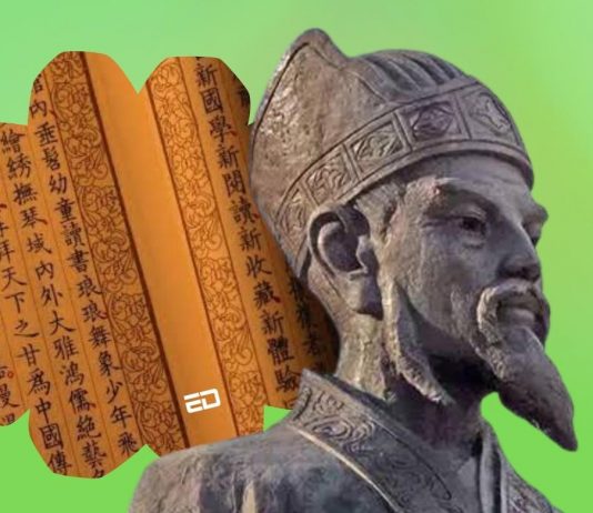 covid chinese poem