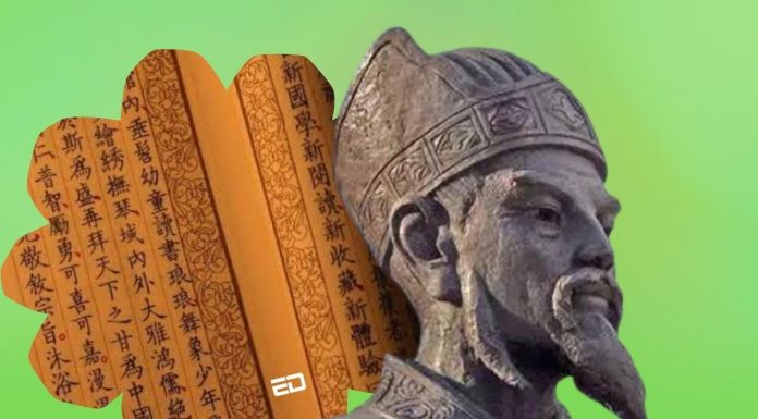 This Chinese Poem Predicted When The COVID Pandemic Will End covid chinese poem