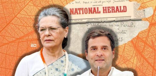 national herald case