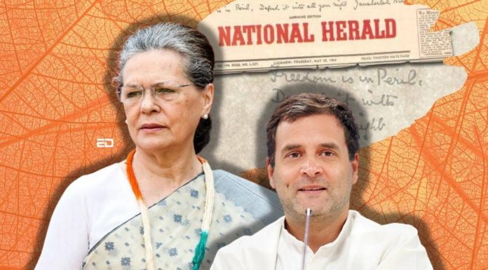 What Is The National Herald Case Due To Which ED Questioned Sonia Gandhi? national herald case