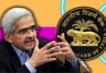 RBI Allegedly Found To Be Denying Information Under RTI Act Since 2015 RBI