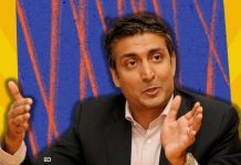 wipro premji